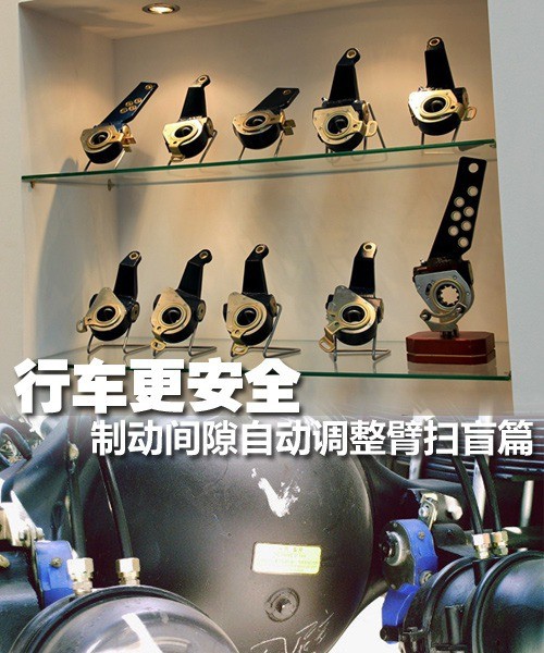 摩托車剎車圈，輪轂剎車圈，鼓式制動(dòng)器，Drum brake，摩托車制動(dòng)鐵套