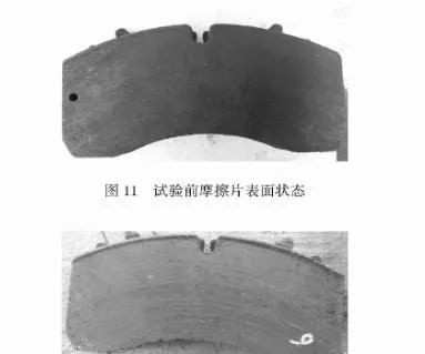 摩托車剎車圈,輪轂剎車圈,鼓式制動(dòng)器,Drum brake,摩托車制動(dòng)鐵套