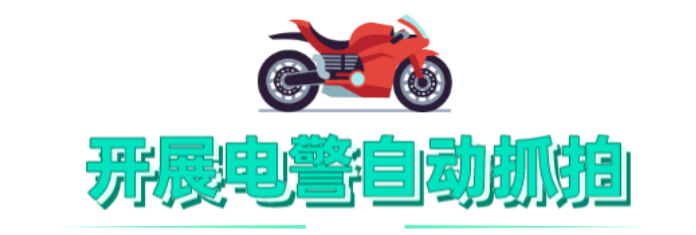 鼓式制動(dòng)器,摩托車(chē)剎車(chē)圈,輪轂剎車(chē)圈,Drum brake,摩托車(chē)制動(dòng)鐵套
