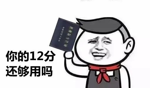 鼓式制動(dòng)器,摩托車(chē)剎車(chē)圈,輪轂剎車(chē)圈,Drum brake,摩托車(chē)制動(dòng)鐵套