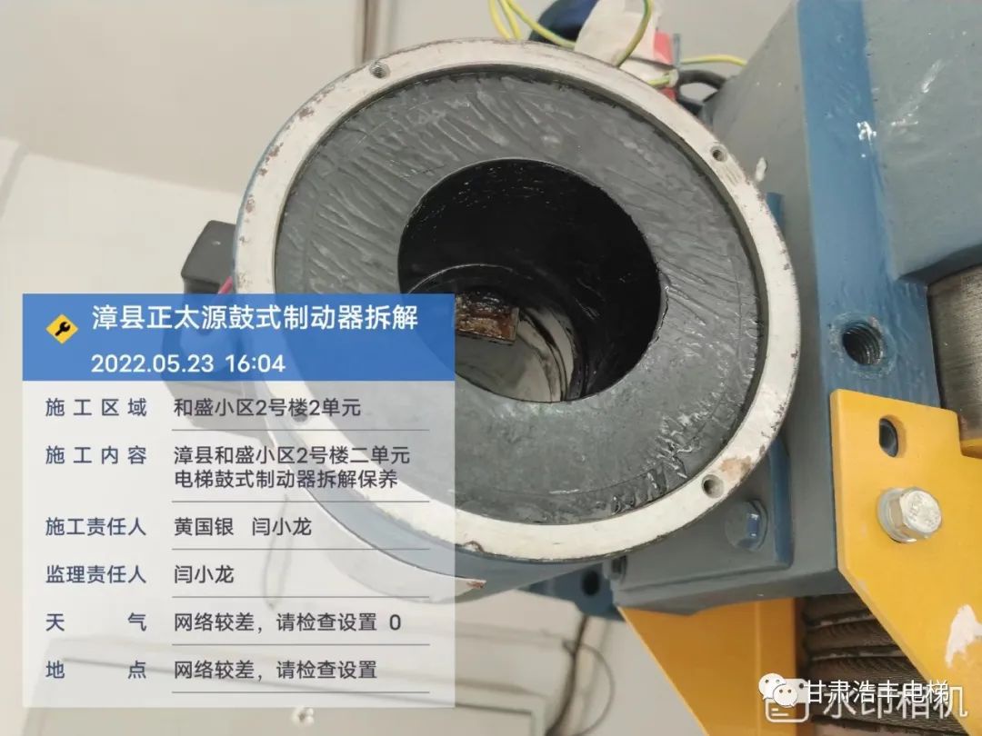 鼓式制動(dòng)器,摩托車剎車圈,輪轂剎車圈,Drum brake,摩托車制動(dòng)鐵套