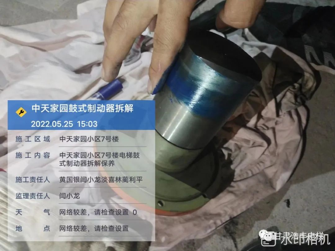 鼓式制動(dòng)器,摩托車剎車圈,輪轂剎車圈,Drum brake,摩托車制動(dòng)鐵套