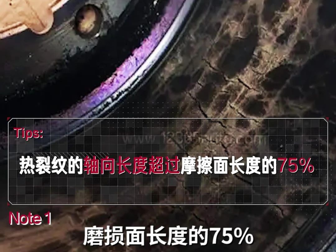 鼓式制動(dòng)器,摩托車(chē)剎車(chē)圈,輪轂剎車(chē)圈,Drum brake,摩托車(chē)制動(dòng)鐵套